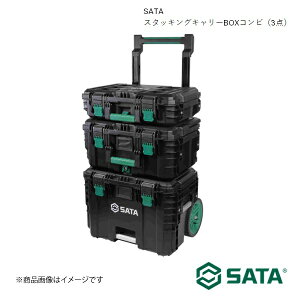 SATA T^ X^bLOL[BOXRri3_j H c[   oCN ] RS-95327
