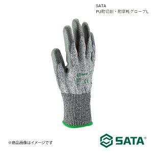 SATA T^ PUϐؑnEϖՃO[uL H c[   oCN ] SF-0712