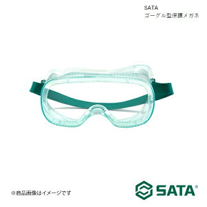 SATA T^ S[O^ی상Kl H c[   oCN ] YF-0201