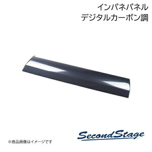 SecondStage/�Z�J���h�X�e�[�W �C���p�l���C���p�l���A�b�p�[ ���j�^�[�������ԗp HONDA/�z���_ N-ONE e: JG5 �f�W�^���J�[�{���� H144