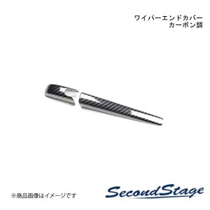 SecondStage/�Z�J���h�X�e�[�W ���C�p�[�G���h�J�o�[ �X�Y�L/SUZUKI �X�C�t�g�X�|�[�c ZC33S �J�[�{���� S017