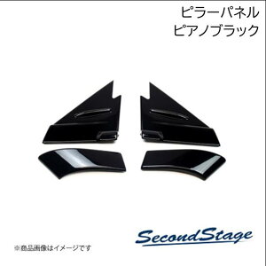 SecondStage/ZJhXe[W As[pl g^/TOYOTA CY 200n sAmubN T604