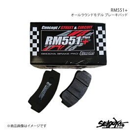 制動屋 セイドウヤ ブレーキパッド RM551+ リア Keiワークス HN22S SDY410