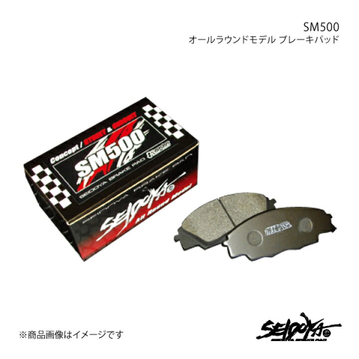 楽天市場】制動屋 セイドウヤ ブレーキパッド SM500 フロント＆リア 