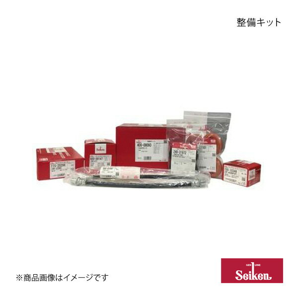 Seiken セイケン 整備キット コンドル BPR81PV 4HL1 2002.06〜2004.04 (純正品番:KAB00-89T2C) 400-08209