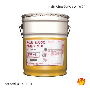 Shell VF GWIC qbNX Eg[ 5W-40 SP 20L×1