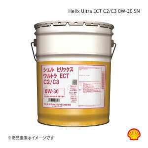 Shell VF GWIC qbNX EgECT C2/C3 0W-30 SN 20L×1