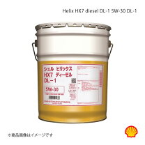 楽天市場】dl−1 キャッスル ハイエース 20lの通販