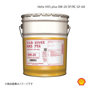 Shell VF GWIC qbNX HX5vX 0W-20 SP/RC GF-6A 20L×1