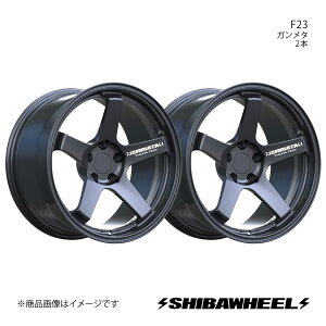 SHIBATIRE シバタイヤ シバホイール F23 アルミホイール2本セット 20×10.5J 5-114.3 INSET12 ガンメタ F20-02MG×2