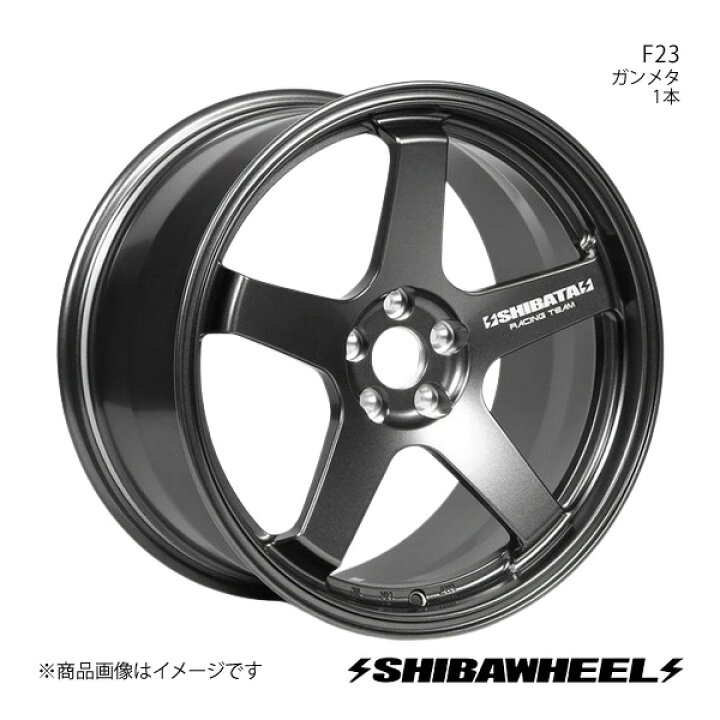 楽天市場】SHIBATIRE シバタイヤ シバホイール F23 アルミホイール1本 