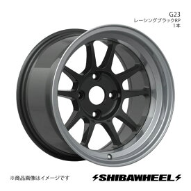 SHIBATIRE シバタイヤ シバホイール G23 アルミホイール1本 15×8.5J 4-114.3 INSET-13 レーシングブラックRP G15-14RBP