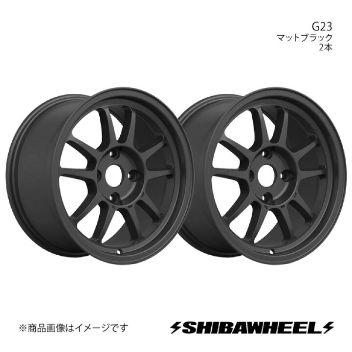 シバホイール G23 8j +30 16インチ A050 Mコン 225/45r16 2本セット