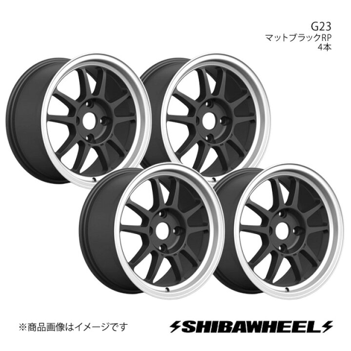 楽天市場】SHIBATIRE シバタイヤ シバホイール G23 アルミホイール4本 