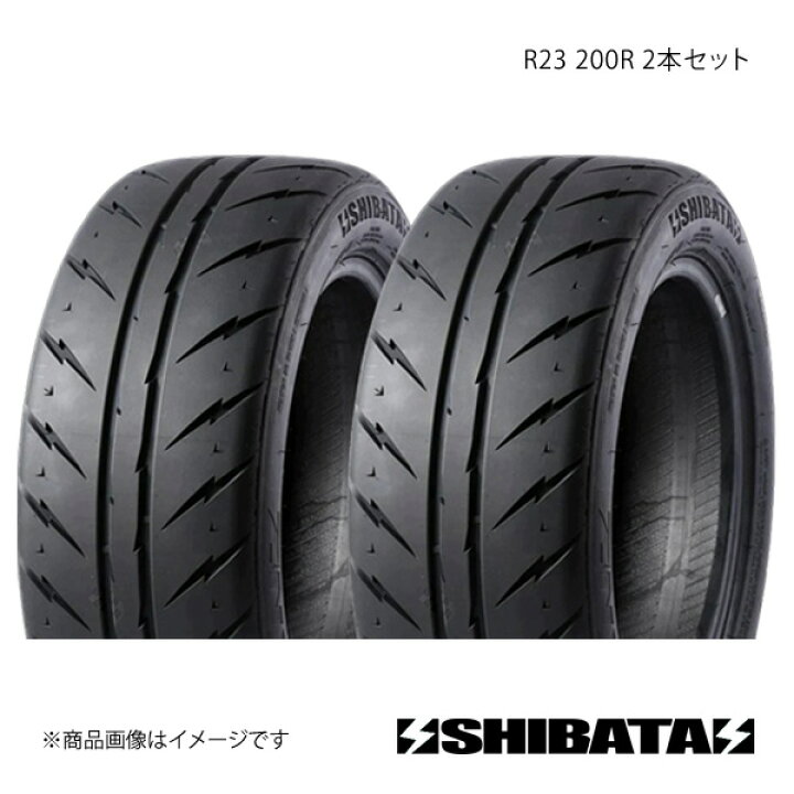 SHIBATIRE シバタイヤ R23 235/40R18 200R タイヤ単品 2本セット R1423 