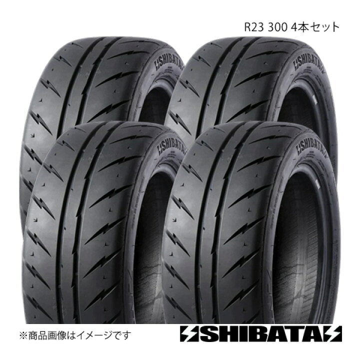 楽天市場】SHIBATIRE シバタイヤ R23 195/45R14 300 タイヤ単品 4本 
