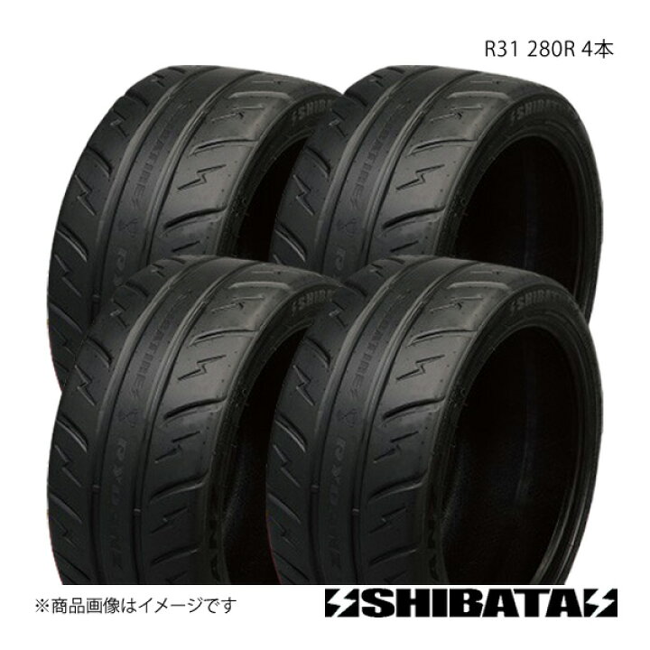 楽天市場】SHIBATIRE シバタイヤ R31 255/40R17 280R タイヤ単品 4本 