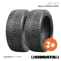 楽天市場】165／70R13 スタッドレス（車用品｜車用品・バイク用品）の通販
