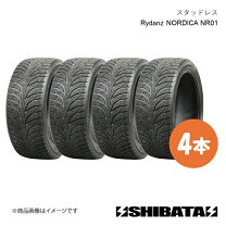 楽天市場】245 40 18 スタッドレス タイヤ4本の通販