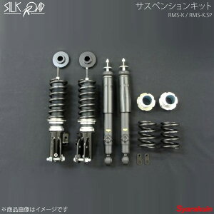 SilkRoad VN[h TXyVLbg RMS-K/RMS-K.SP Ag[NX HA36S(2WD)