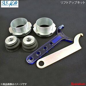 SilkRoad VN[h tgAbvLbg nX[ MS31/MS41S 617-AA32