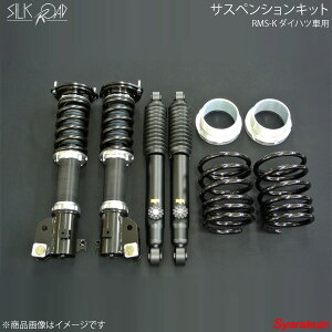 SilkRoad VN[h TXyVLbg RMS-K _Cncԗp GbZ L235S 2WD