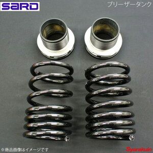 SilkRoad VN[h AԍLbg Ag([NX) HA36S 2WD