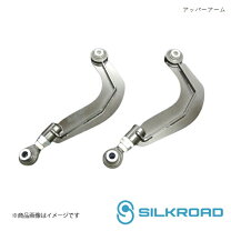 楽天市場】シルクロード アッパーアームの通販