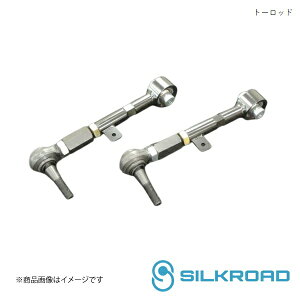 Silkroad/VN[h A g[bh NE GRS18#,20# 1BY3-G03