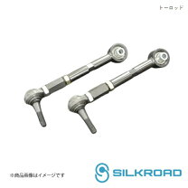 楽天市場】セルシオ30（コントロールアーム｜サスペンション）：パーツ 