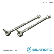 楽天市場】セルシオ30（コントロールアーム｜サスペンション）：パーツ 
