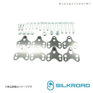 Silkroad/VN[h tg {[WCgXy[T[ vEX ZVW50,51,52,55 1C6-I0L2