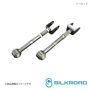 Silkroad/VN[h A g[bh vEX ZVW50,51,52,55 1C7-G03