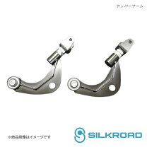 楽天市場】50プリウス リア アームの通販