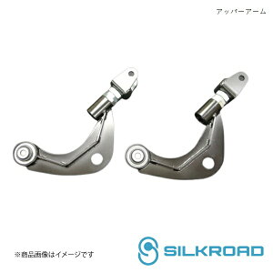 Silkroad/VN[h A Abp[A[ J[(X|[c c[O) NRE210#/ZRE212#/ZWE211#/ZWE213H/MZEA12W 1C7-H02