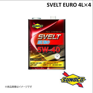SUNOCO/XmR SVELT EUROV[Y GWIC 5W-40 4L×4 FULL SYNTHETIC(GXez) Xxg[ S 100%w Engine Oil