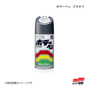 SOFT99/\tg99 {f[y vTt 08003 JAN:4975759080039