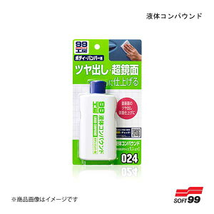 SOFT99/\tg99 t̃RpEh 09024 JAN:4975759090243