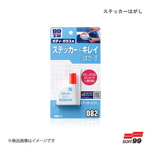 SOFT99/\tg99 XebJ[͂ 09082 JAN:4975759090823