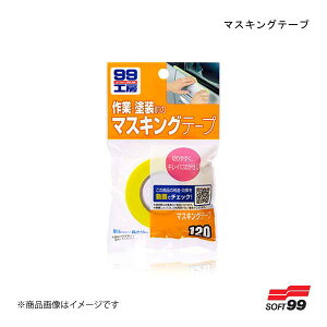 SOFT99/\tg99 }XLOe[v 09120