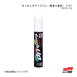 SOFT99/\tg99 ^b^b`Abvy(Mhh) T-27 yg^/NTXE041EzCg / DAIHATSU(_Cnc)ւOEMԃJ[z 17027 JAN:4975759170273