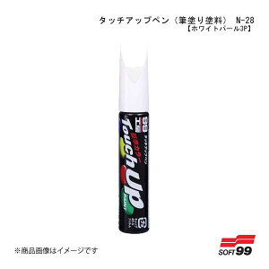 SOFT99/\tg99 ^b`Abvy(Mhh) N-28 yjbTEWK0EzCgp[3Pz 17328 JAN:4975759173281