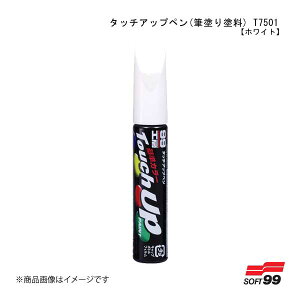 SOFT99/\tg99 ^b`Abvy(Mhh) T7501 yg^/NTXE058EzCg / DAIHATSU(_Cnc)ւOEMԃJ[z 17501