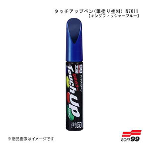 SOFT99/\tg99 ^b`Abvy(Mhh) N7611 yjbTEB44ELOtBbV[u[z 17611
