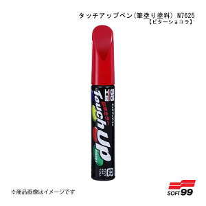 SOFT99/\tg99 ^b`Abvy(Mhh) N7625 yjbTEL50Er^[VRz 17625 JAN:4975759176251