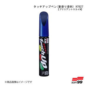 SOFT99/\tg99 ^b`Abvy(Mhh) H7627 yz_EBG53MEuAgXJCMz 17627 JAN:4975759176275