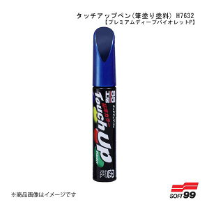 SOFT99/\tg99 ^b`Abvy(Mhh) H7632 yz_EPB83PEv~AfB[voCIbgPz 17632 JAN:4975759176329