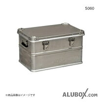 Aluminum containers alutec アルテック universal box ALUTEC UNIVERSAL BOX - M 23L Home accessory,Box Basket バスケット・収納用品 P F S Online Shop