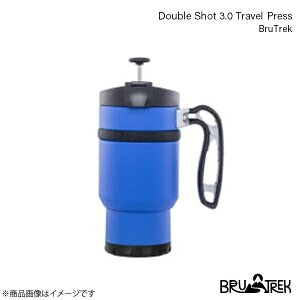 BruTrek ugbN gxvX{g R[q[vX u[ 480ml Double Shot 3.0 Travel Press Mountain Lake DS0916