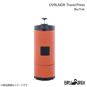 BruTrek ugbN gxvX R[q[vX T[{g bh 700ml OVRLNDR Travel Press Red Rock